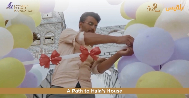  Tawakkol Karman Foundation Implements Road Project for Densely Populated Neighborhood in Mukalla (Hadramout, Yemen) 